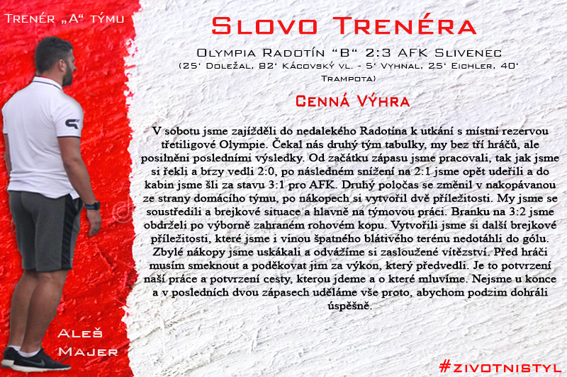 slovo-trenera