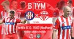 B TÝM VS SK MODŘANY B | 6.KOLO